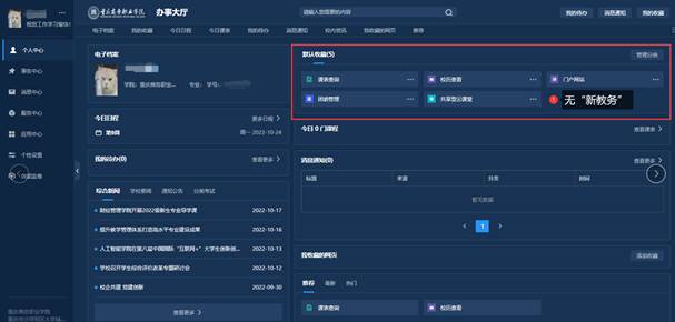 }%8ZR@_]QZROZ1QMU~@RKCA