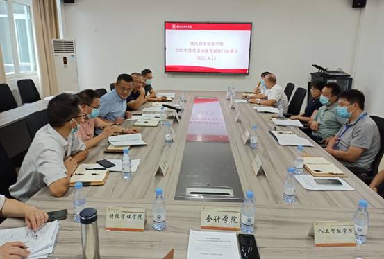 说明: C:\Users\Administrator\Documents\Tencent Files\81616408\Image\C2C\90E1FEF18CCB3C2746D06F14C0B27C58.jpg