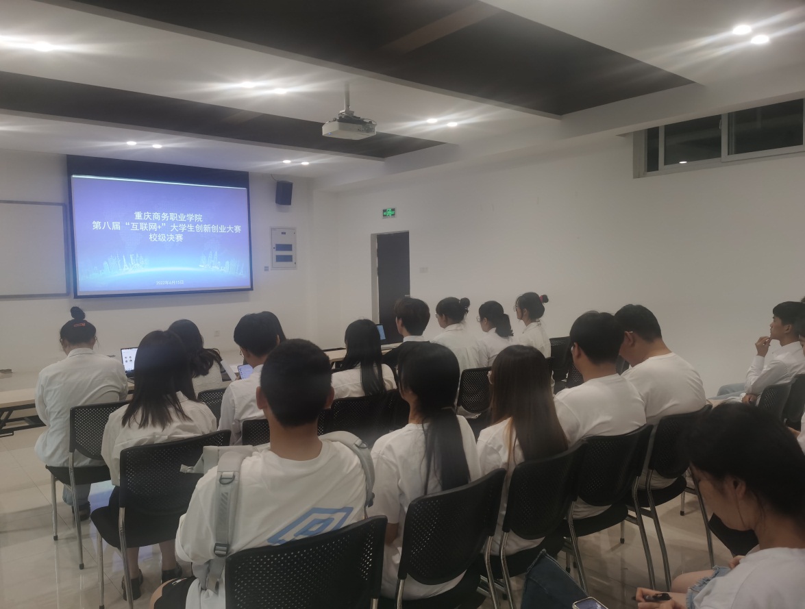 说明: E:\双创\互联网+\2022第八届\校赛路演\IMG_20220615_170209.jpg