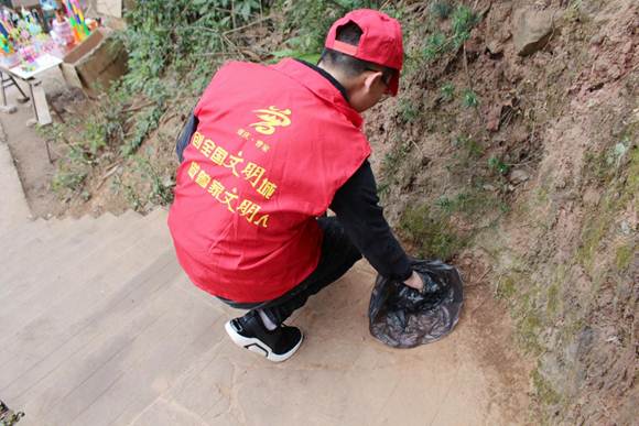 2018-03-18 02.40.25 1