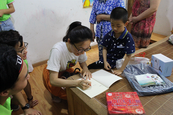 /private/var/mobile/Containers/Data/Application/5B40CC0C-A8E5-4071-B8B2-CFF5651AE27A/tmp/insert_image_tmp_dir/2018-07-14 23:41:26.295000.gif2018-07-14 23:41:26.295000