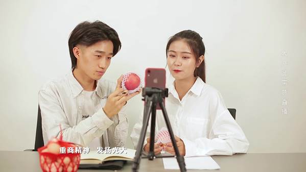 农产品带货直播1