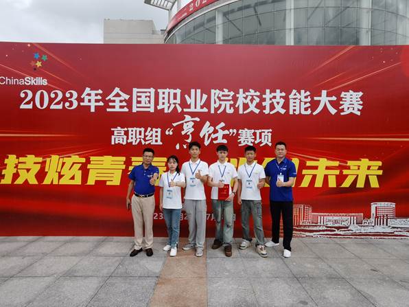 QQ图片20231109101958