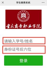 说明: d:\Documents\Tencent Files\361621971\Image\C2C\3B332528D05240680B73110C0FEA888B.jpg