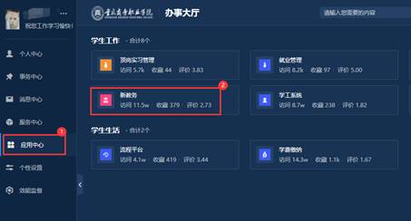 6])5XY`Q2H%56@S}A6K3S3A