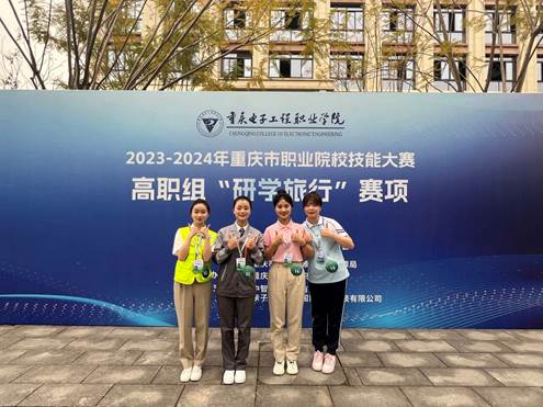 PB[SEXIA5QJ@QHN@CVC5}IB_tmb