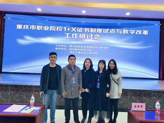 说明: C:\Users\Administrator\Documents\Tencent Files\410037581\FileRecv\MobileFile\mmexport1605065333354.jpg