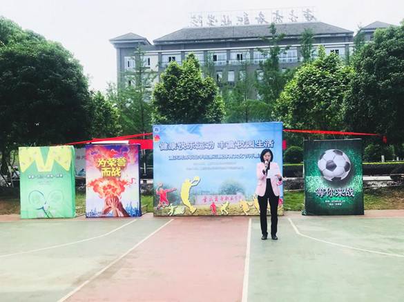 6AF18C67D33A24F8F0C20161F946F95F