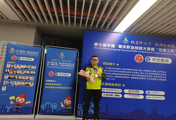 980231a5754168a6fabd5f3cc9668fc