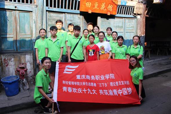 /private/var/mobile/Containers/Data/Application/5B40CC0C-A8E5-4071-B8B2-CFF5651AE27A/tmp/insert_image_tmp_dir/2018-07-14 23:41:43.020000.gif2018-07-14 23:41:43.020000