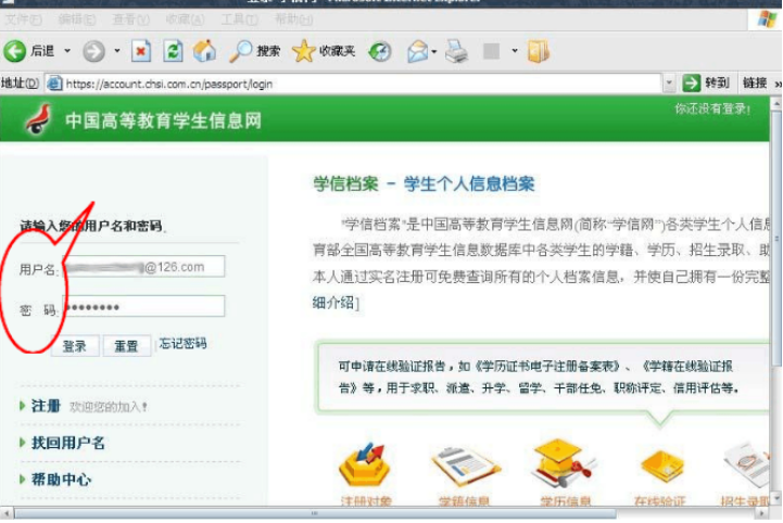说明: http://www.cqswxy.cn/__local/D/82/32/718B60D4A4DE40BAB573744F3C1_DBA72E4A_15410C.png
