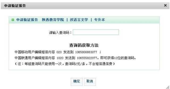 说明: http://www.cqswxy.cn/__local/D/92/FA/70F5890C0CAF91A01A7779A0EB3_855904A0_1099F2.png