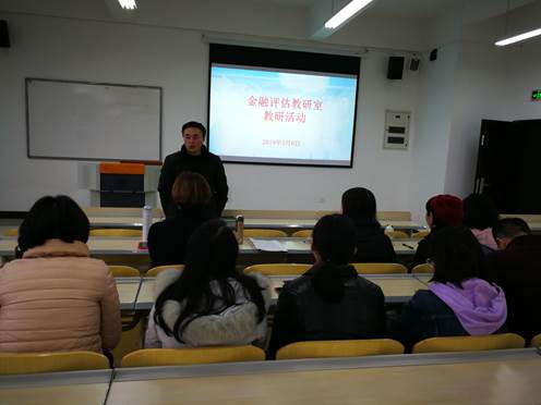 说明: C:\Users\Administrator\Documents\Tencent Files\597873742\FileRecv\MobileFile\IMG_20190306_152055.jpg