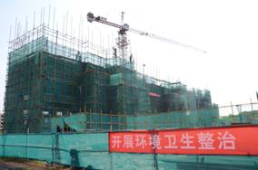 C:\Users\Administrator\Desktop\网站改版\2016.08.01\教职工住宅\5# (4).JPG5# (4)