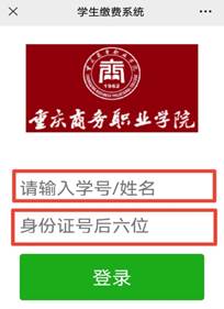 说明: d:\Documents\Tencent Files\361621971\Image\C2C\3B332528D05240680B73110C0FEA888B.jpg