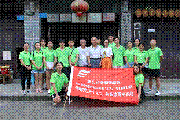 2018-07-14 23:45:52.693000